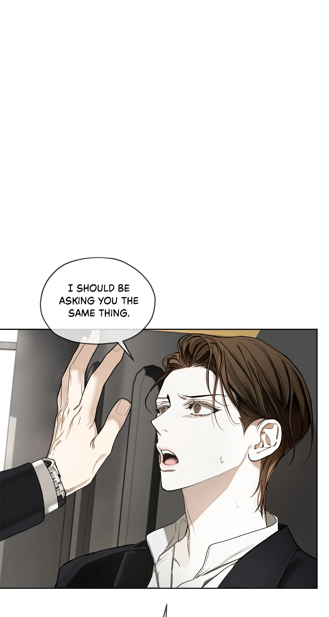 The Foul Chapter 110 - Page 65 in English