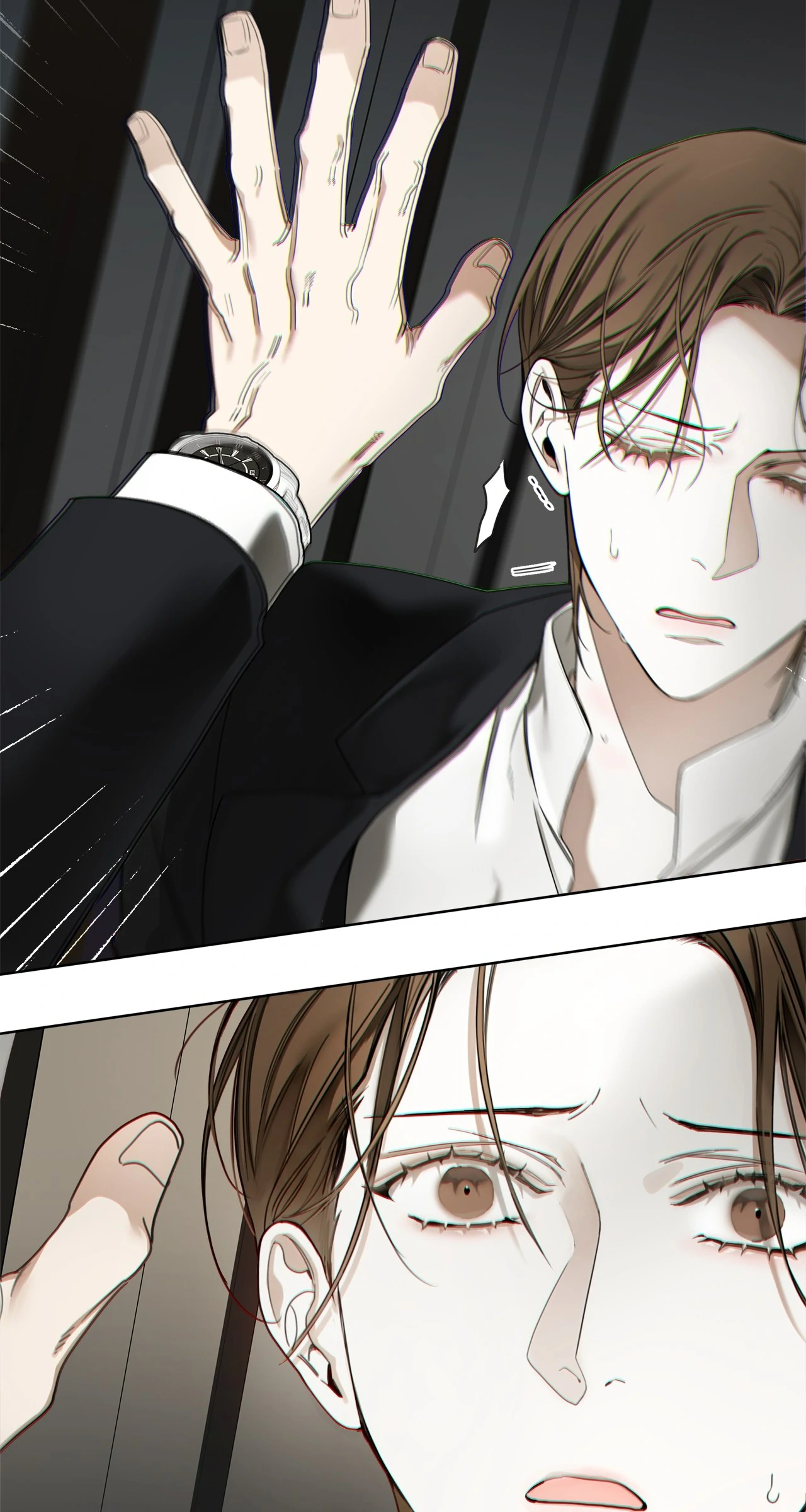The Foul Chapter 110 - Page 71 in English