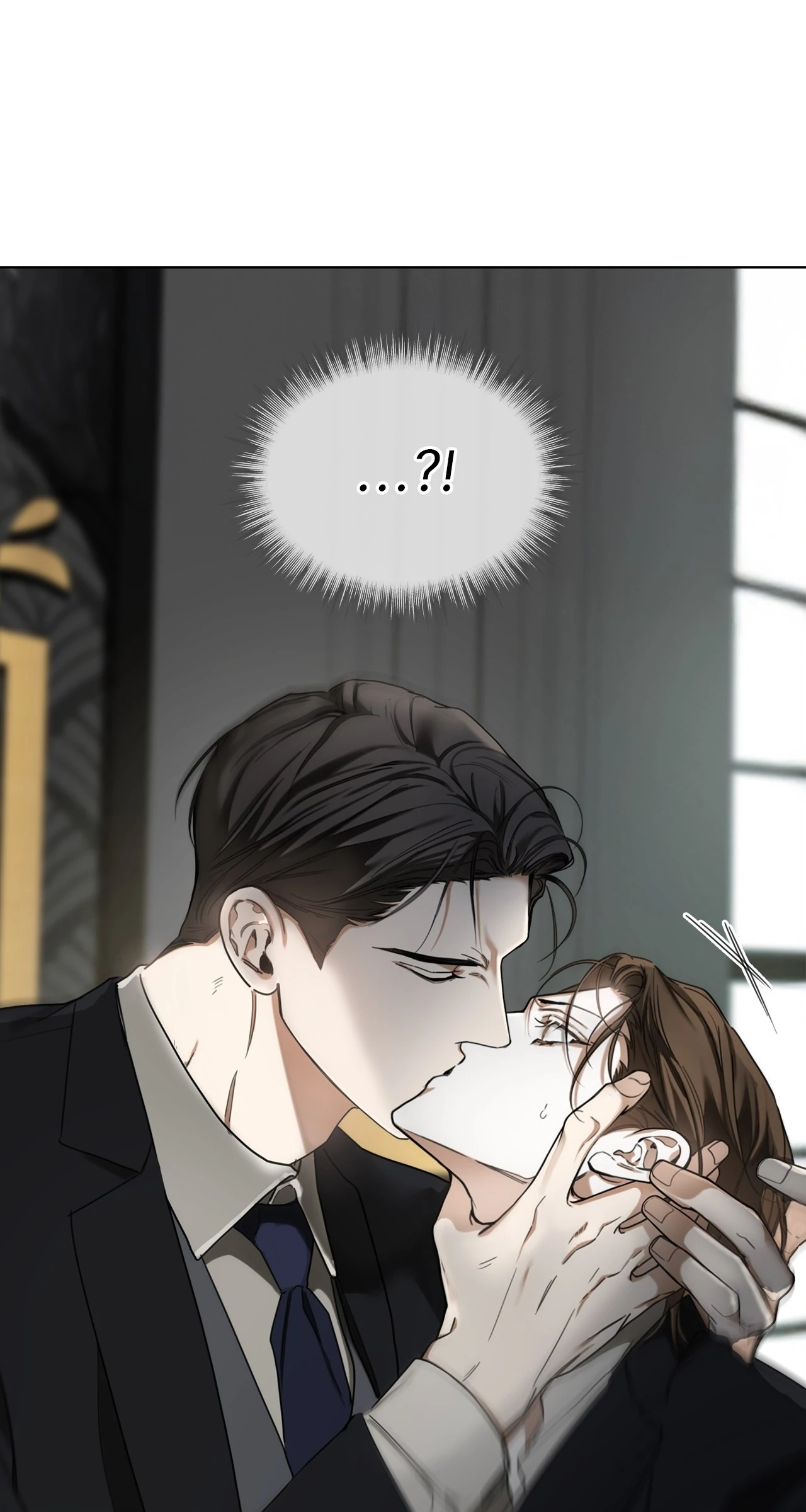 The Foul Chapter 111 - Page 30 in English