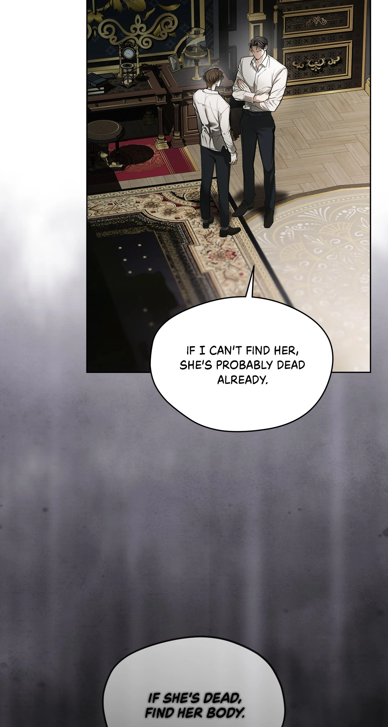 The Foul Chapter 112 - Page 76 in English