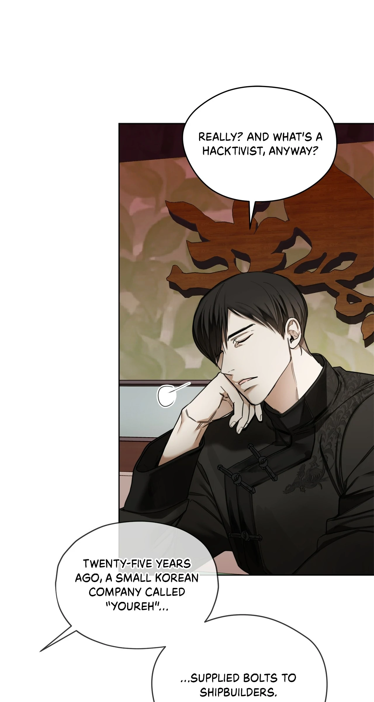 The Foul Chapter 113 - Page 47 in English