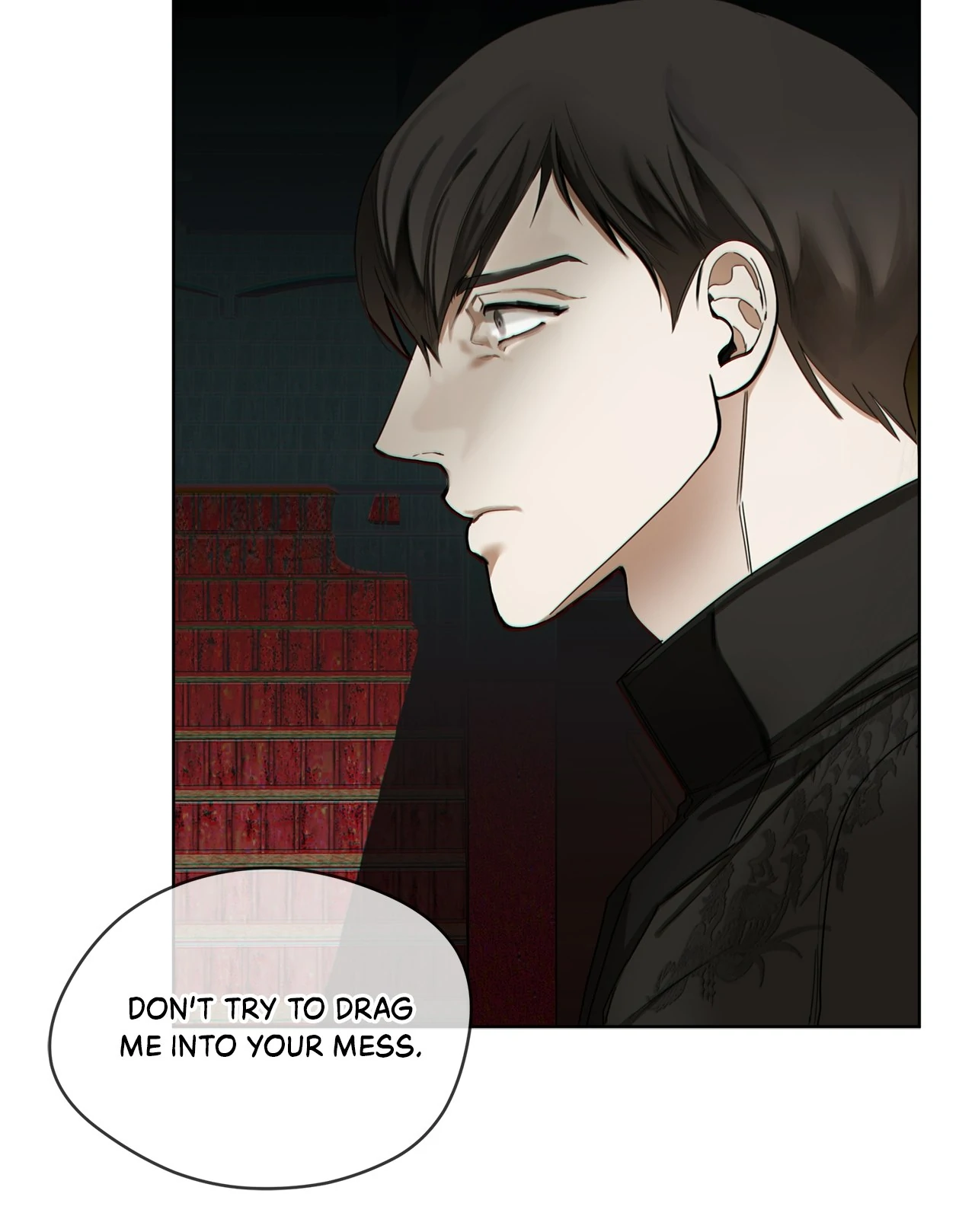 The Foul Chapter 113 - Page 74 in English