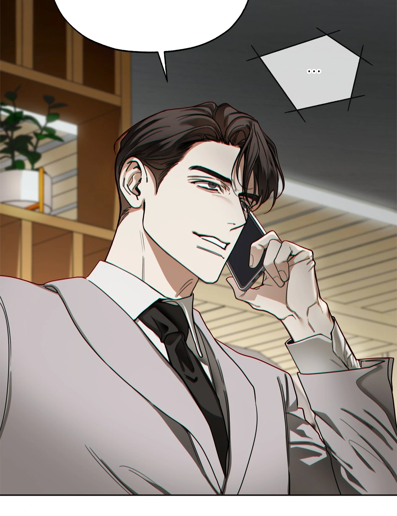 The Foul Chapter 117 - Page 11 in English