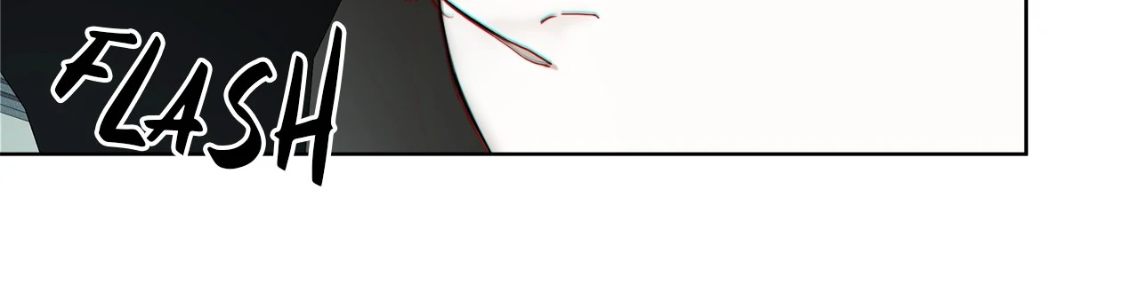 The Foul Chapter 117 - Page 79 in English