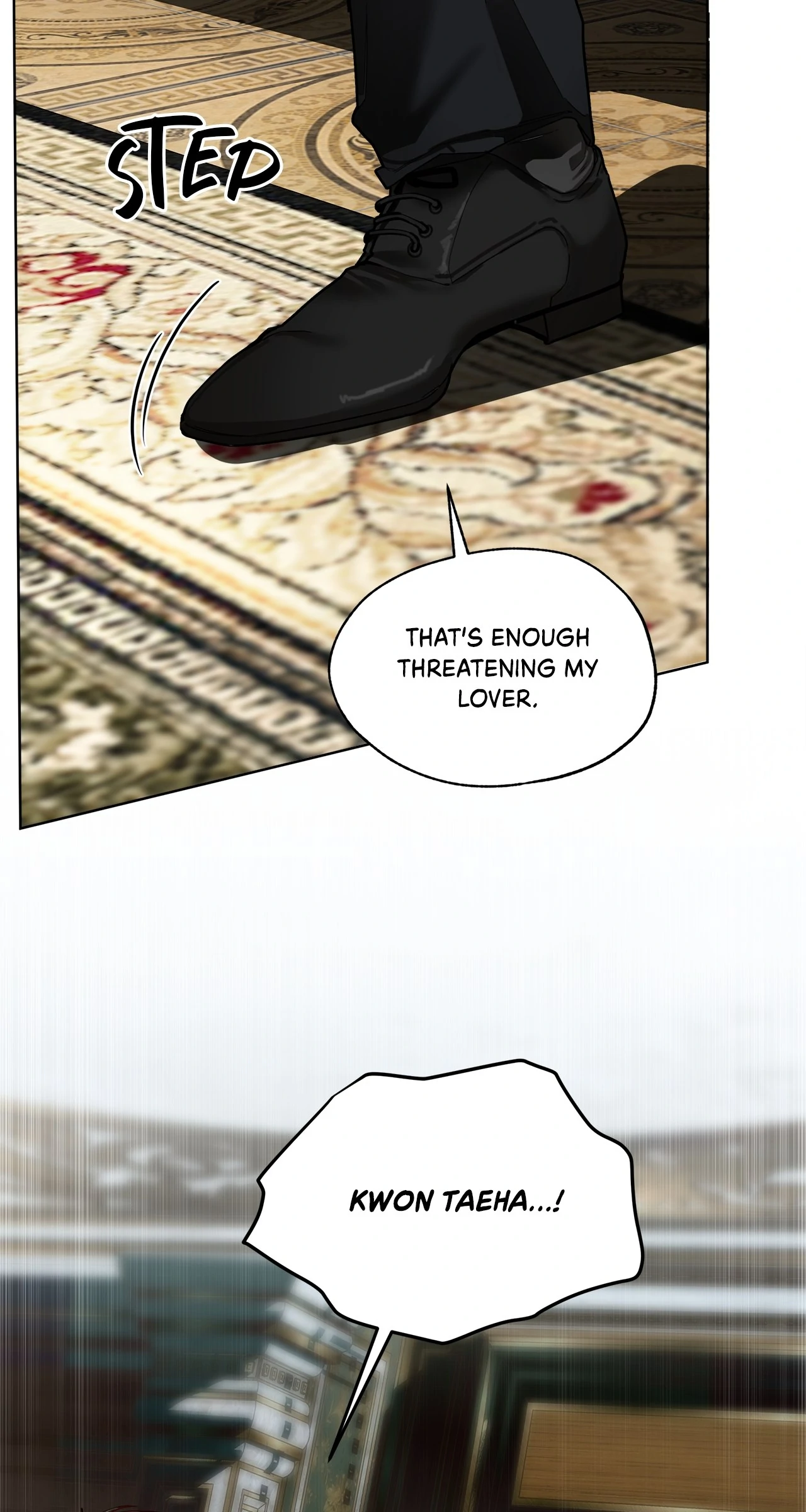 The Foul Chapter 118 - Page 17 in English