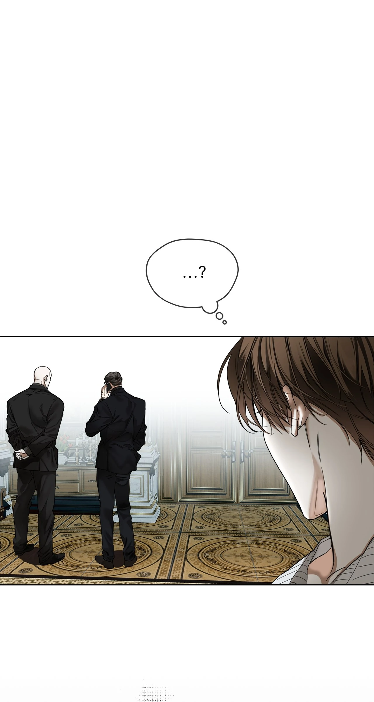 The Foul Chapter 118 - Page 79 in English