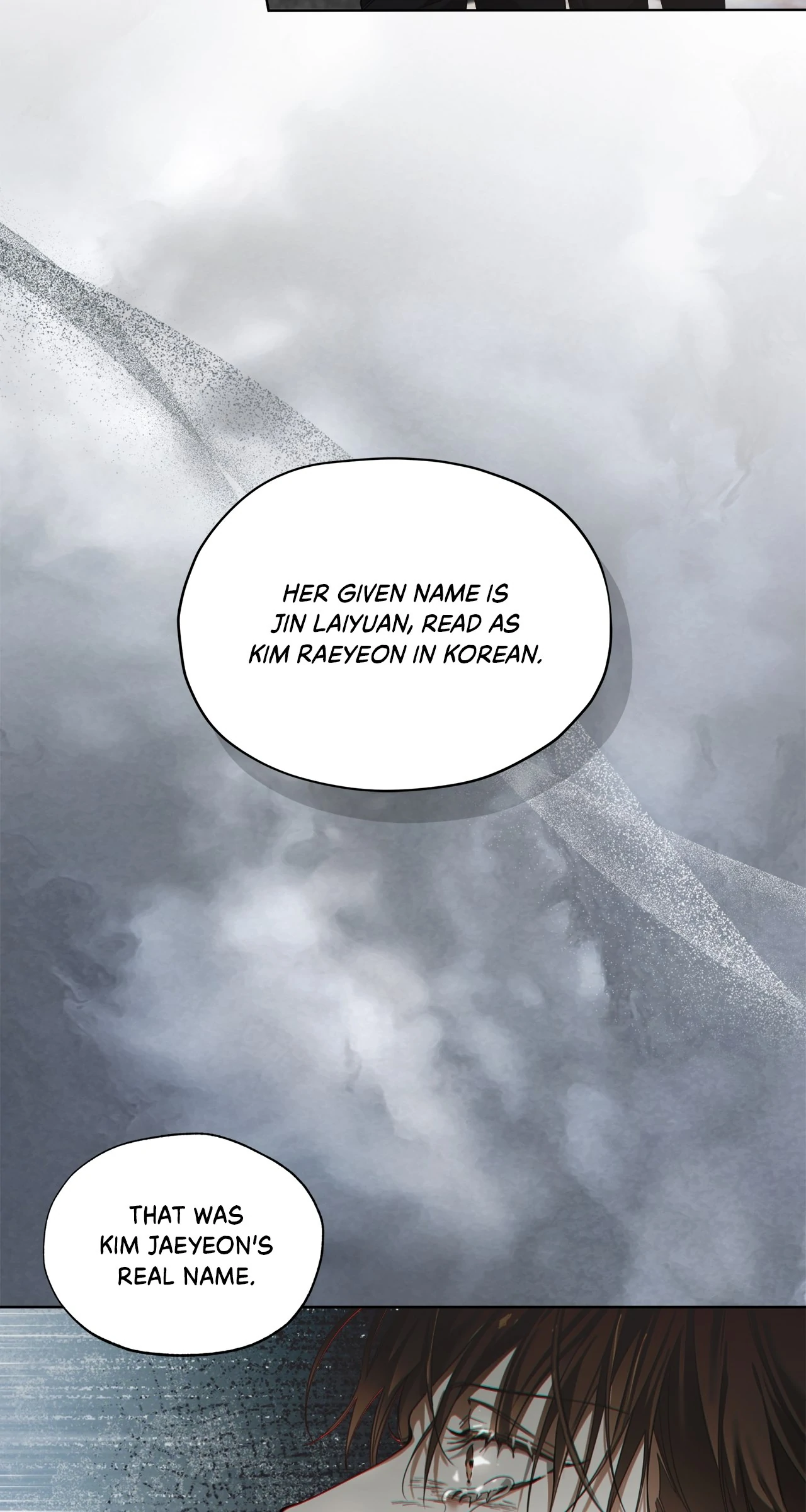 The Foul Chapter 119 - Page 41 in English