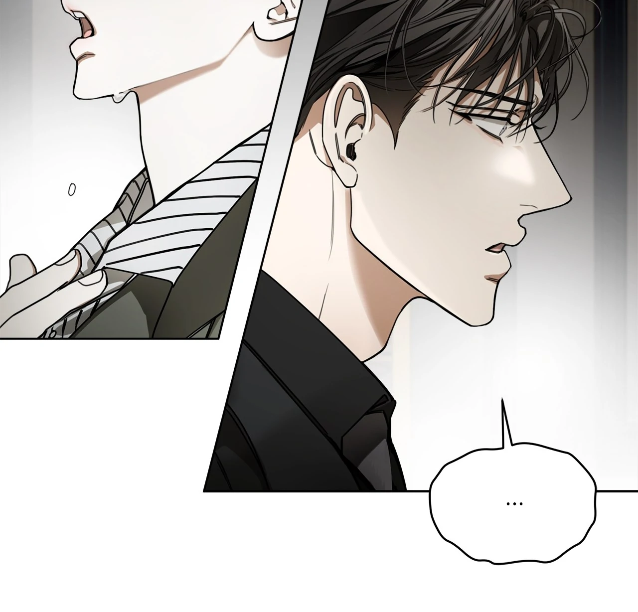 The Foul Chapter 120 - Page 103 in English