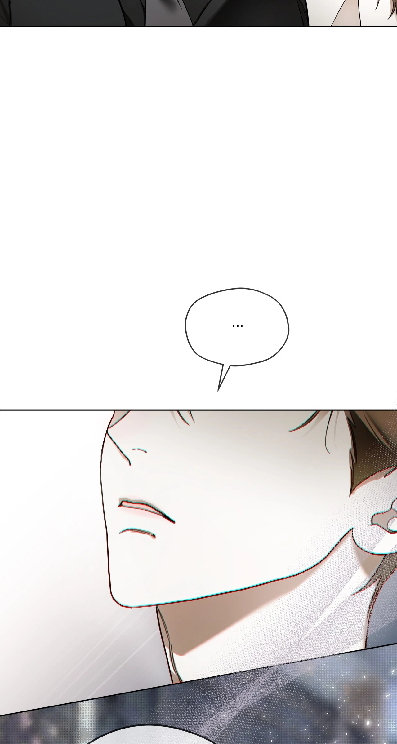 The Foul Chapter 120 - Page 76 in English