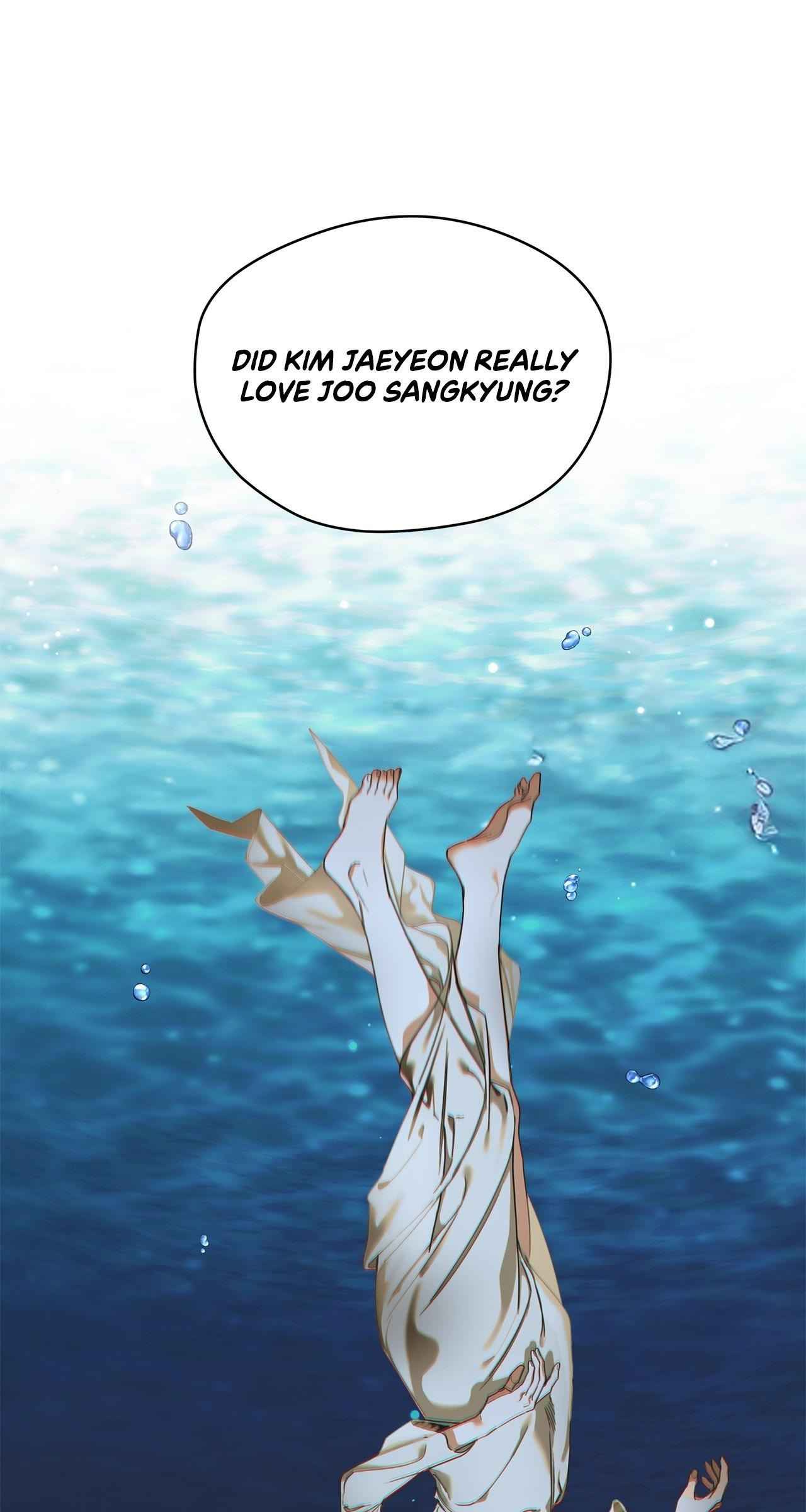 The Foul Chapter 122 - Page 60 in English