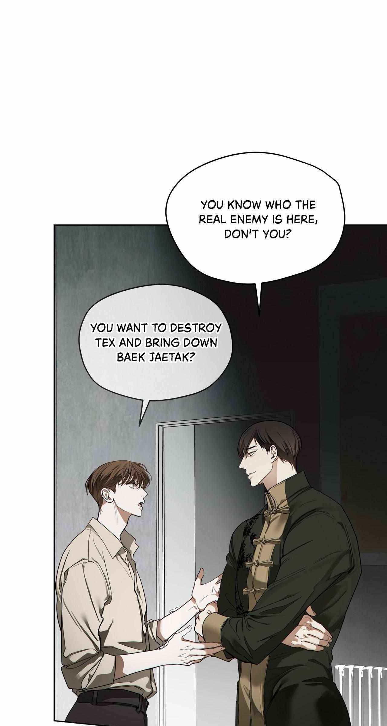 The Foul Chapter 123 - Page 75 in English