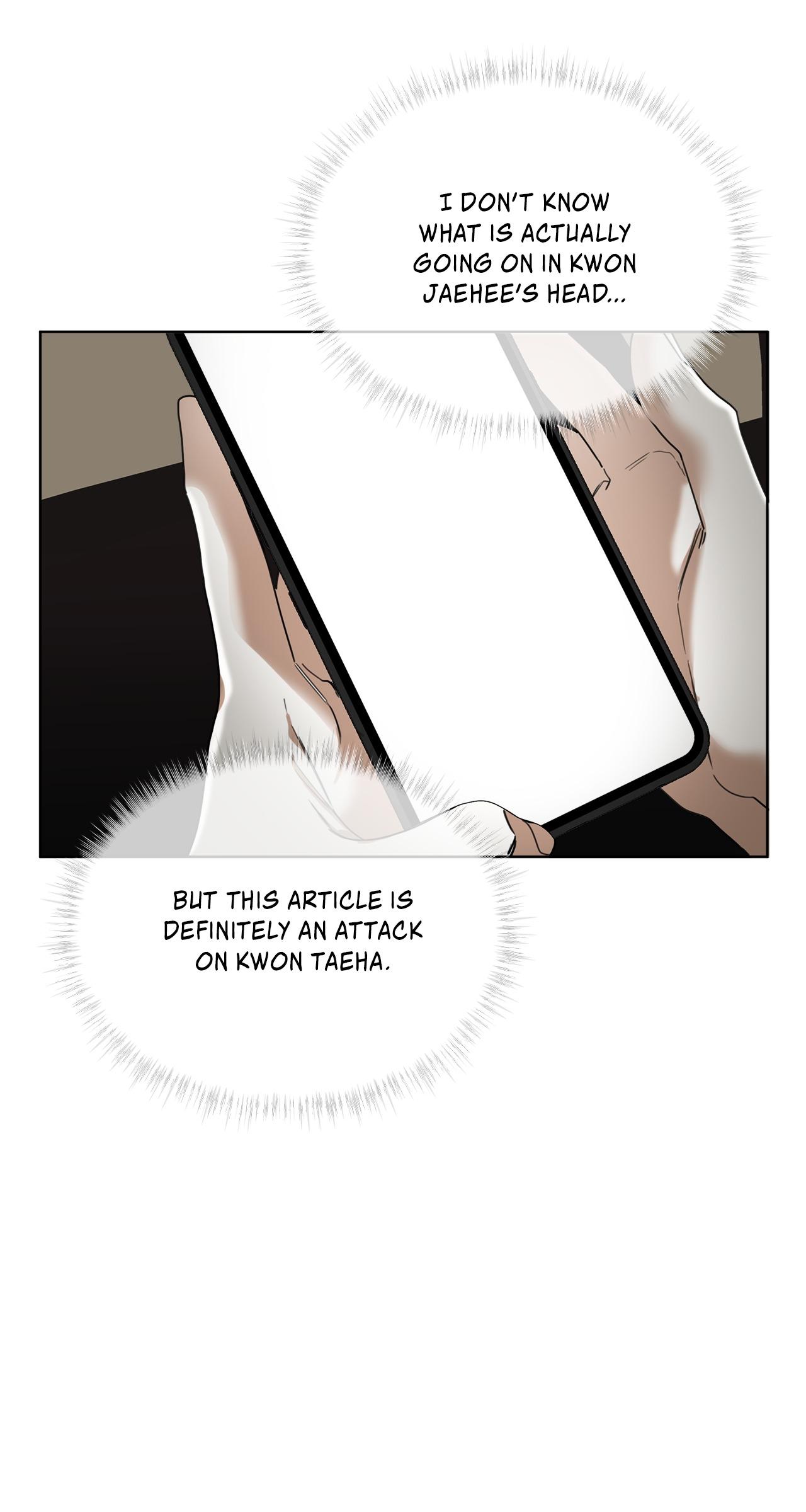 The Foul Chapter 124 - Page 8 in English