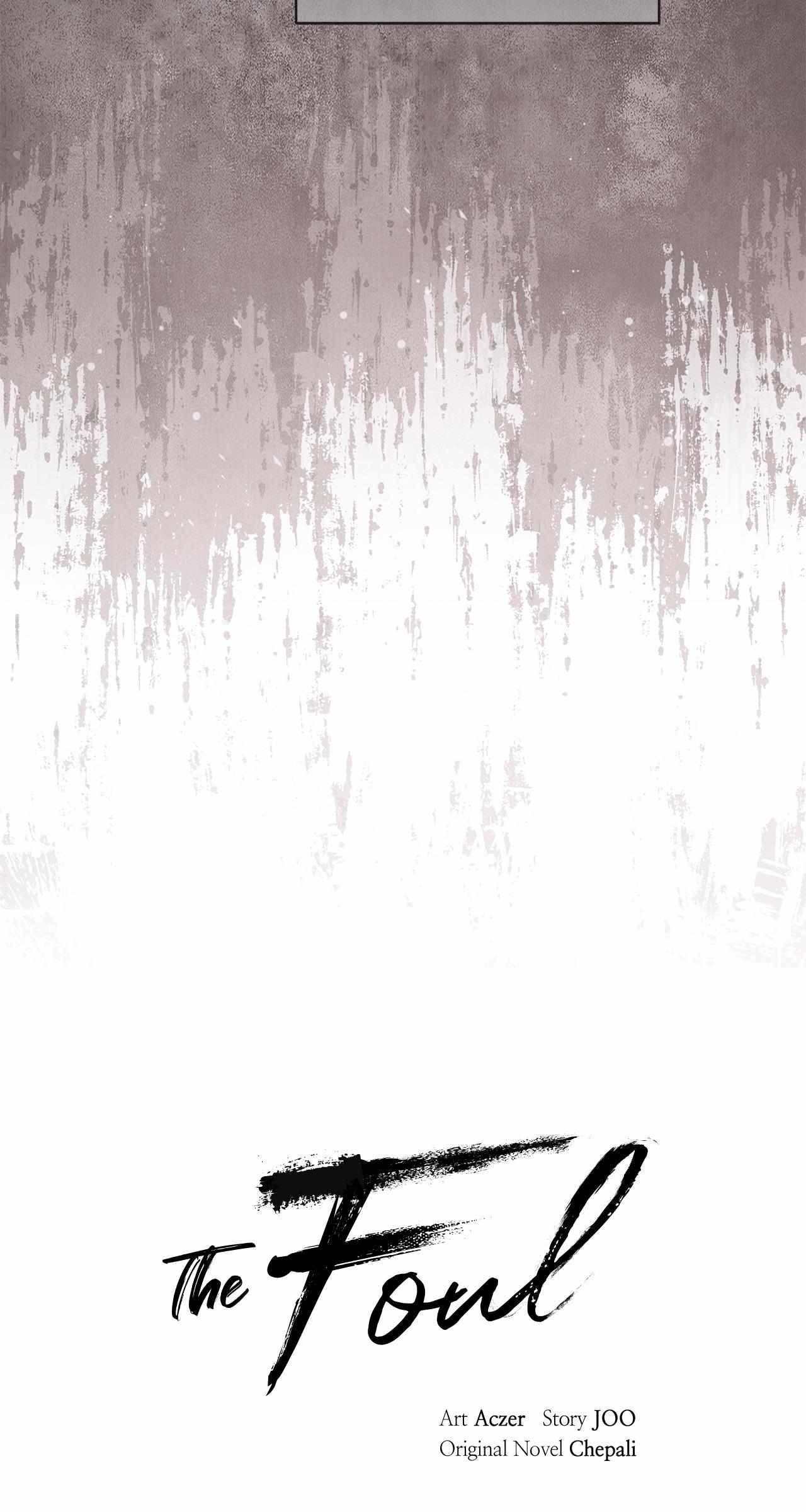 The Foul Chapter 126 - Page 27 in English