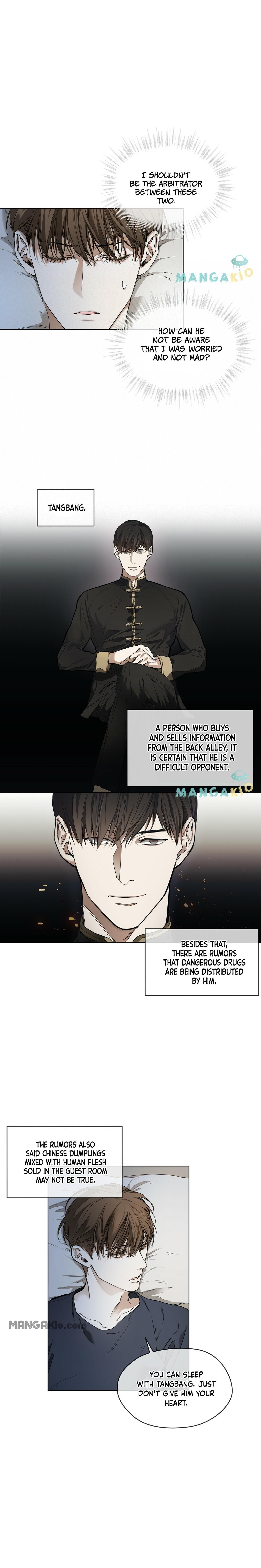 The Foul Chapter 13 - Page 7 in English