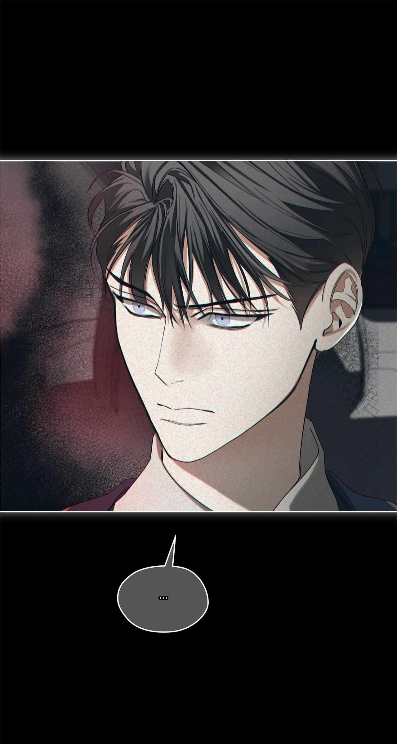 The Foul Chapter 130 - Page 23 in English