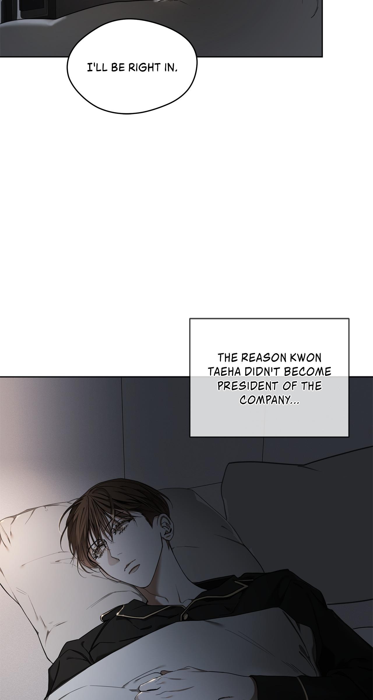 The Foul Chapter 132 - Page 6 in English
