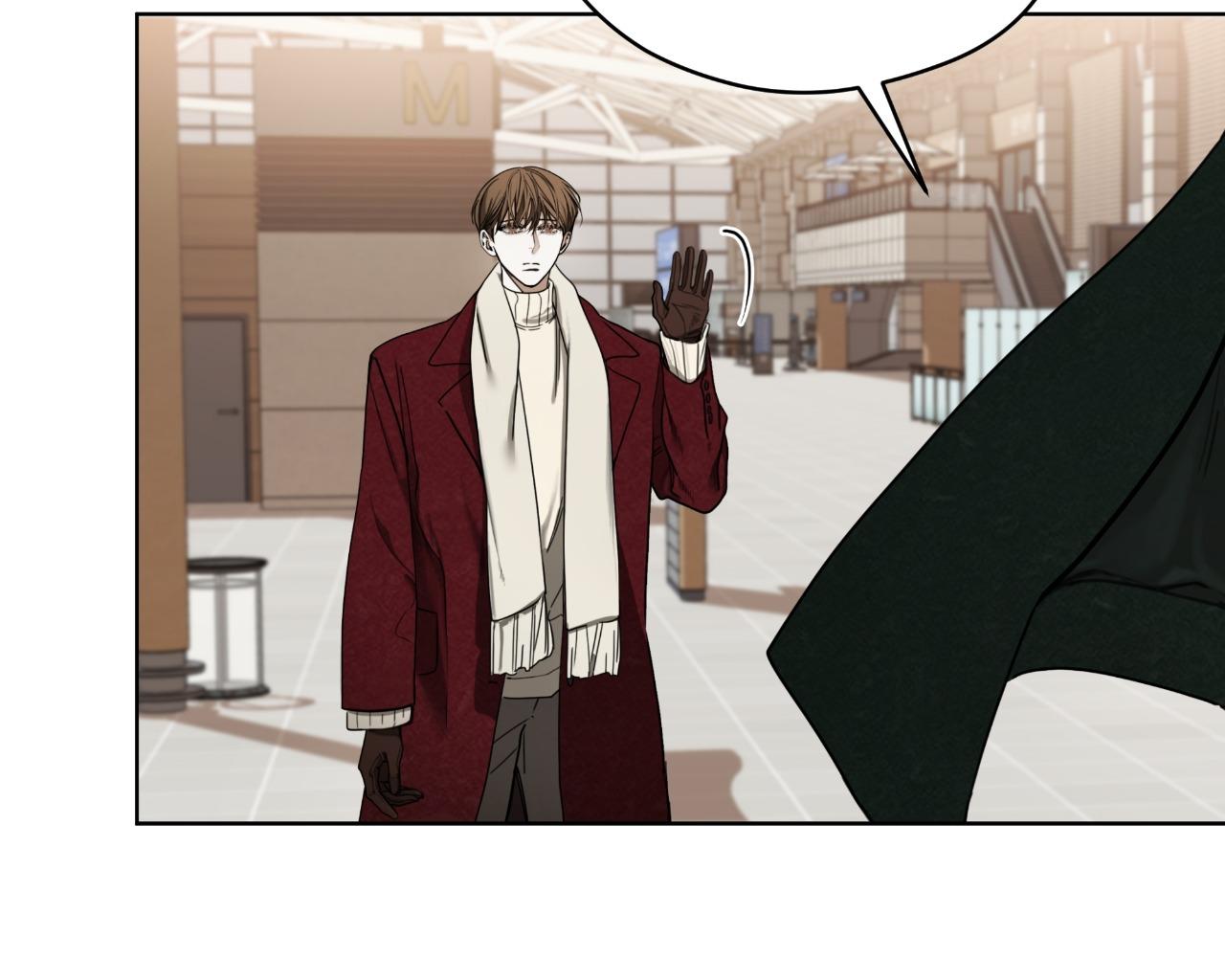 The Foul Chapter 133 - Page 75 in English
