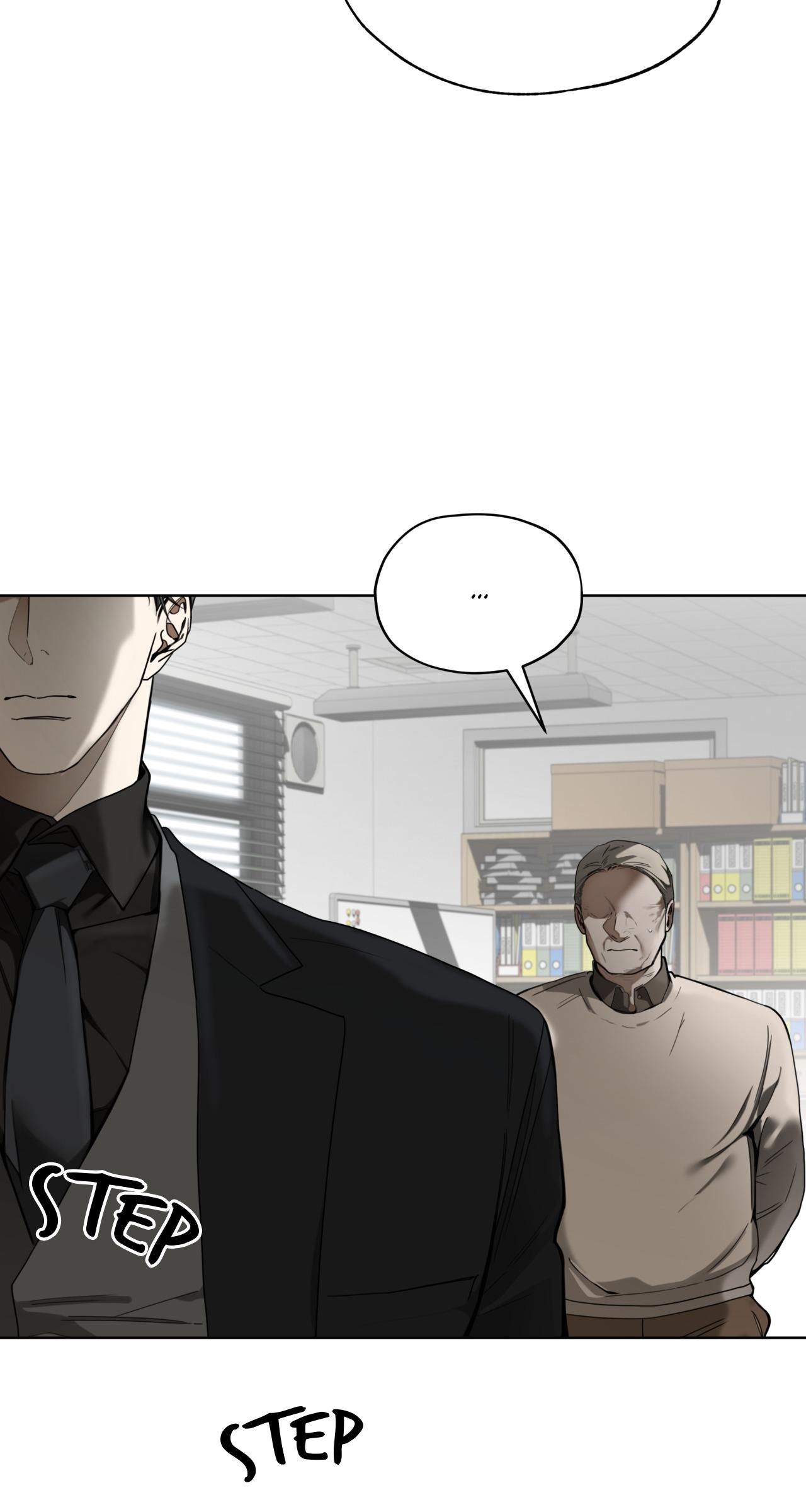 The Foul Chapter 135 - Page 67 in English