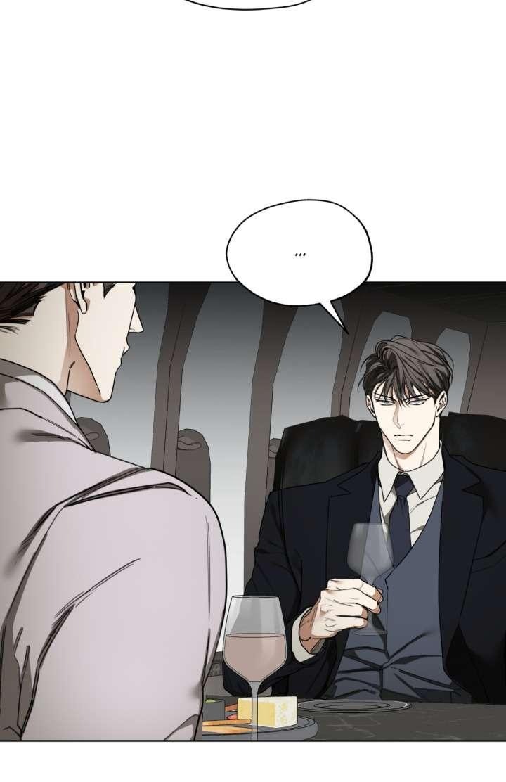 The Foul Chapter 136 - Page 41 in English