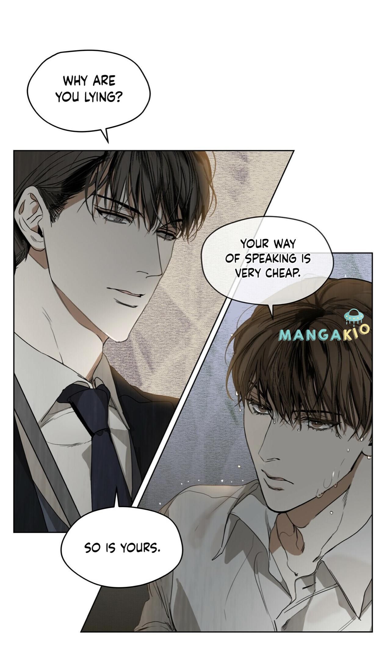 The Foul Chapter 15 - Page 25 in English