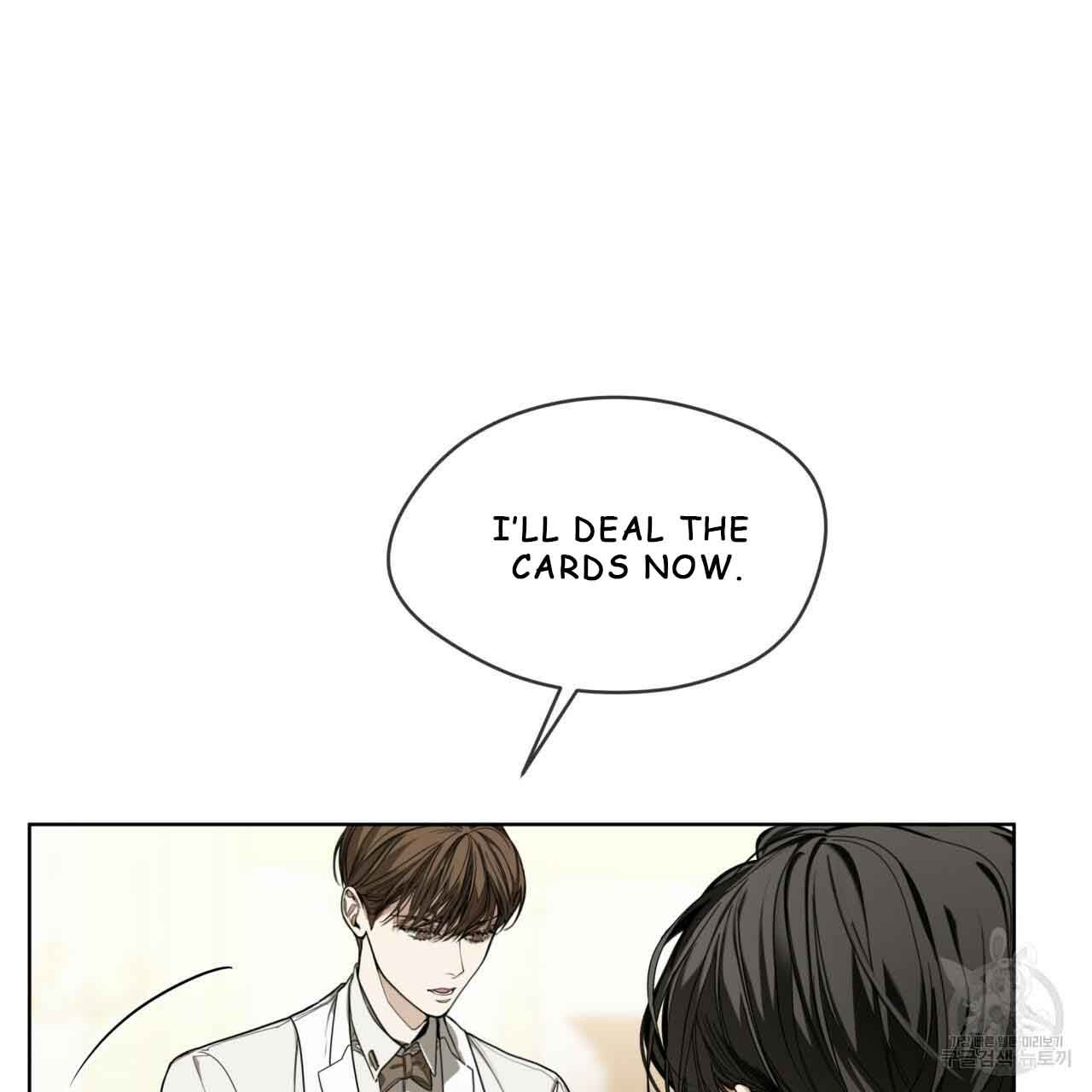The Foul Chapter 30 - Page 20 in English