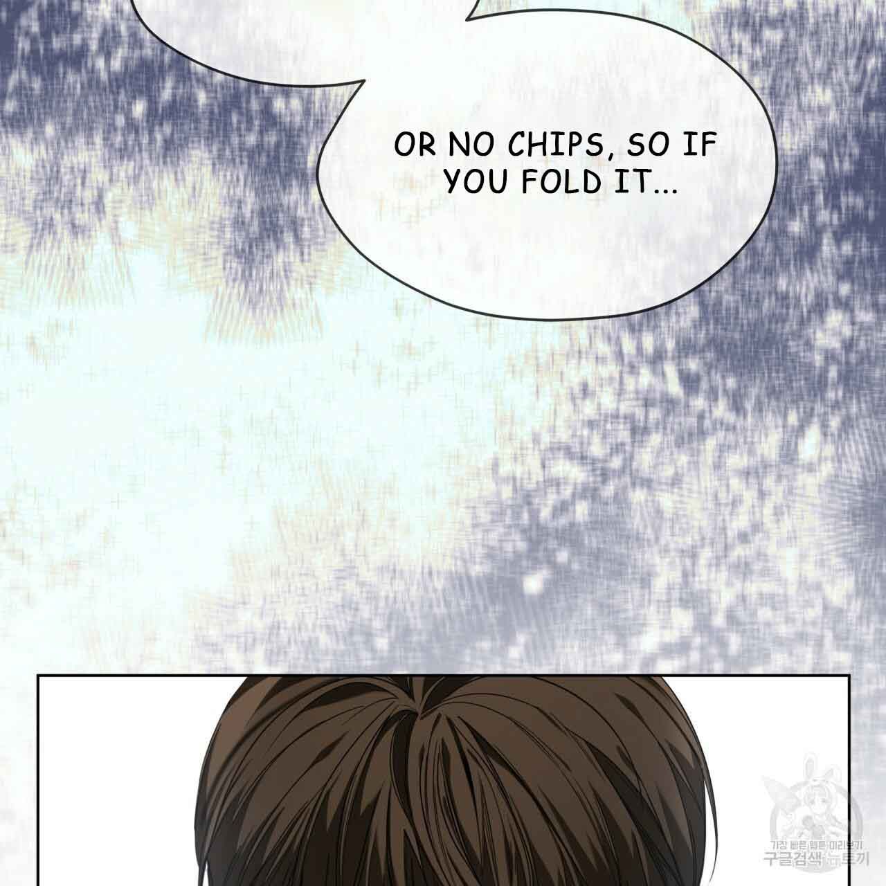 The Foul Chapter 30 - Page 29 in English