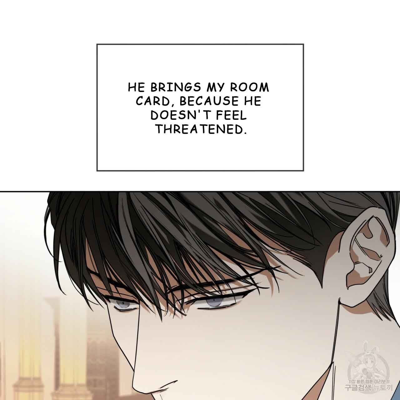 The Foul Chapter 30 - Page 49 in English