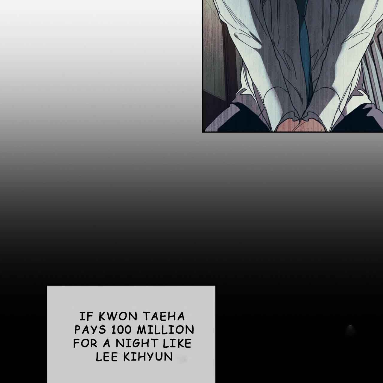 The Foul Chapter 30 - Page 52 in English