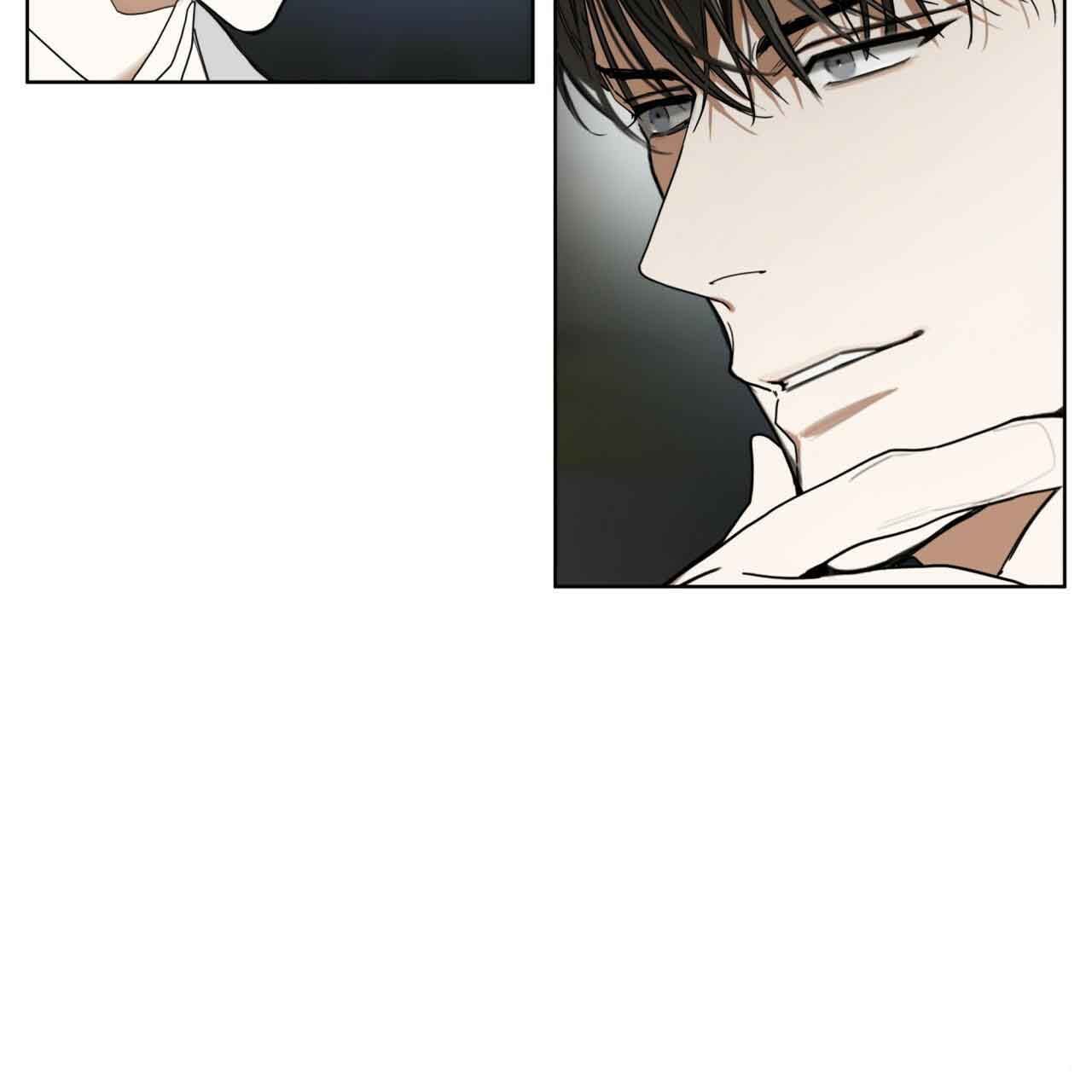 The Foul Chapter 30 - Page 64 in English