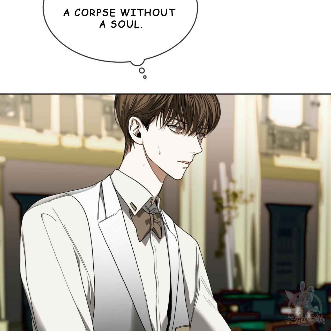 The Foul Chapter 30 - Page 71 in English