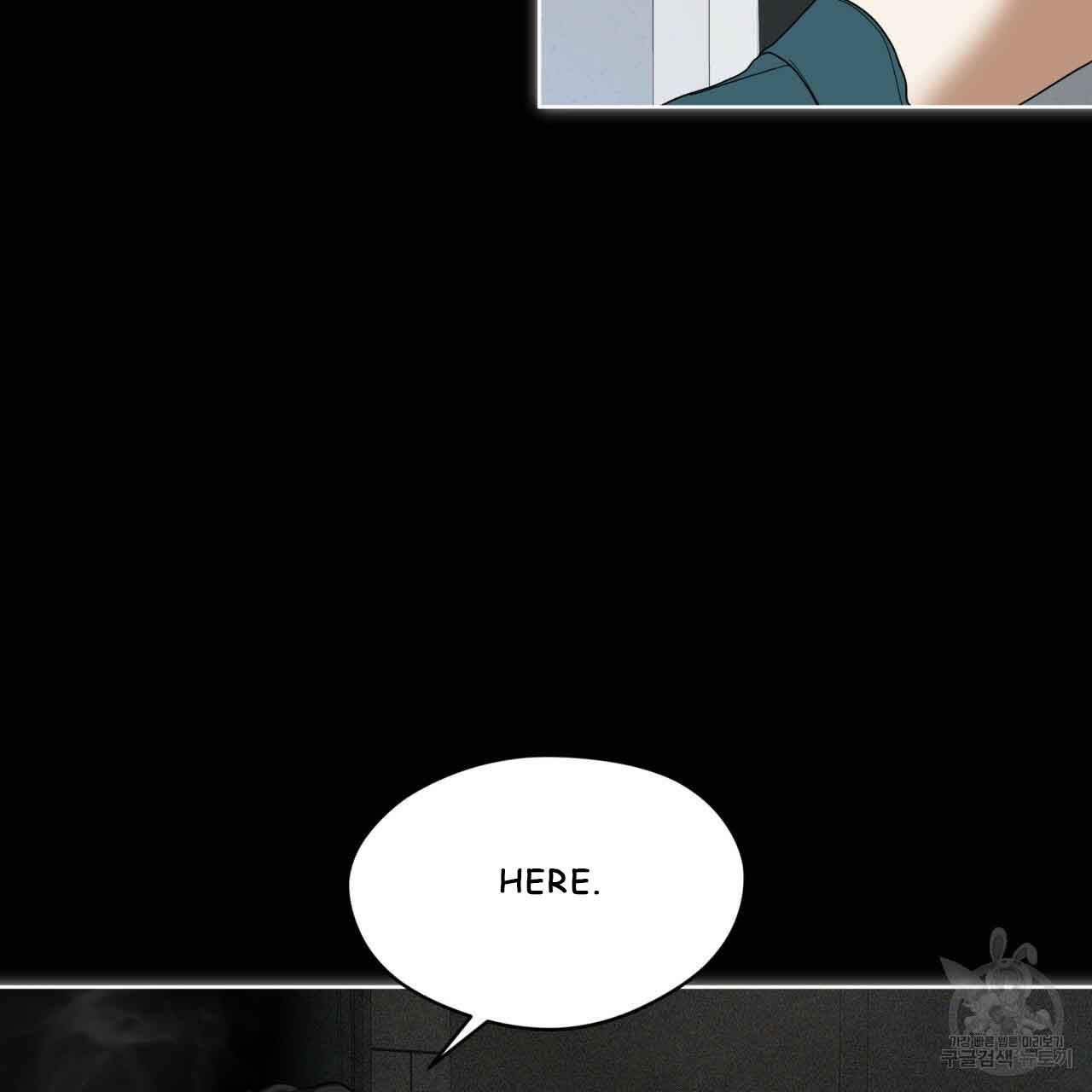 The Foul Chapter 31 - Page 84 in English