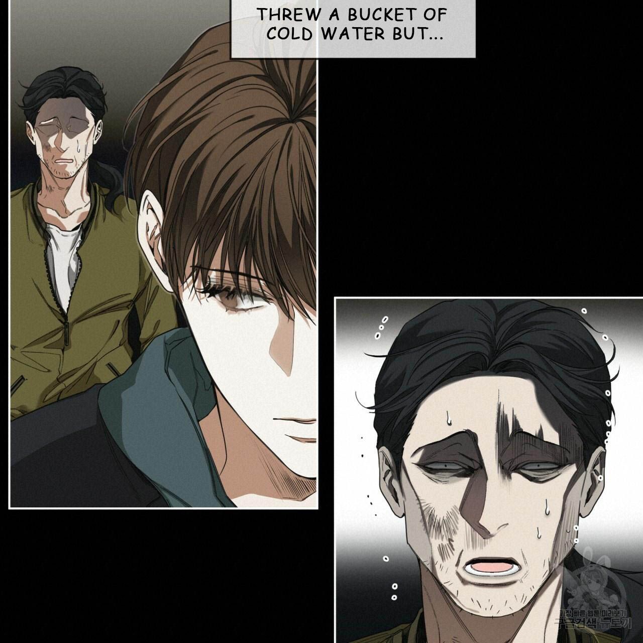 The Foul Chapter 32 - Page 72 in English