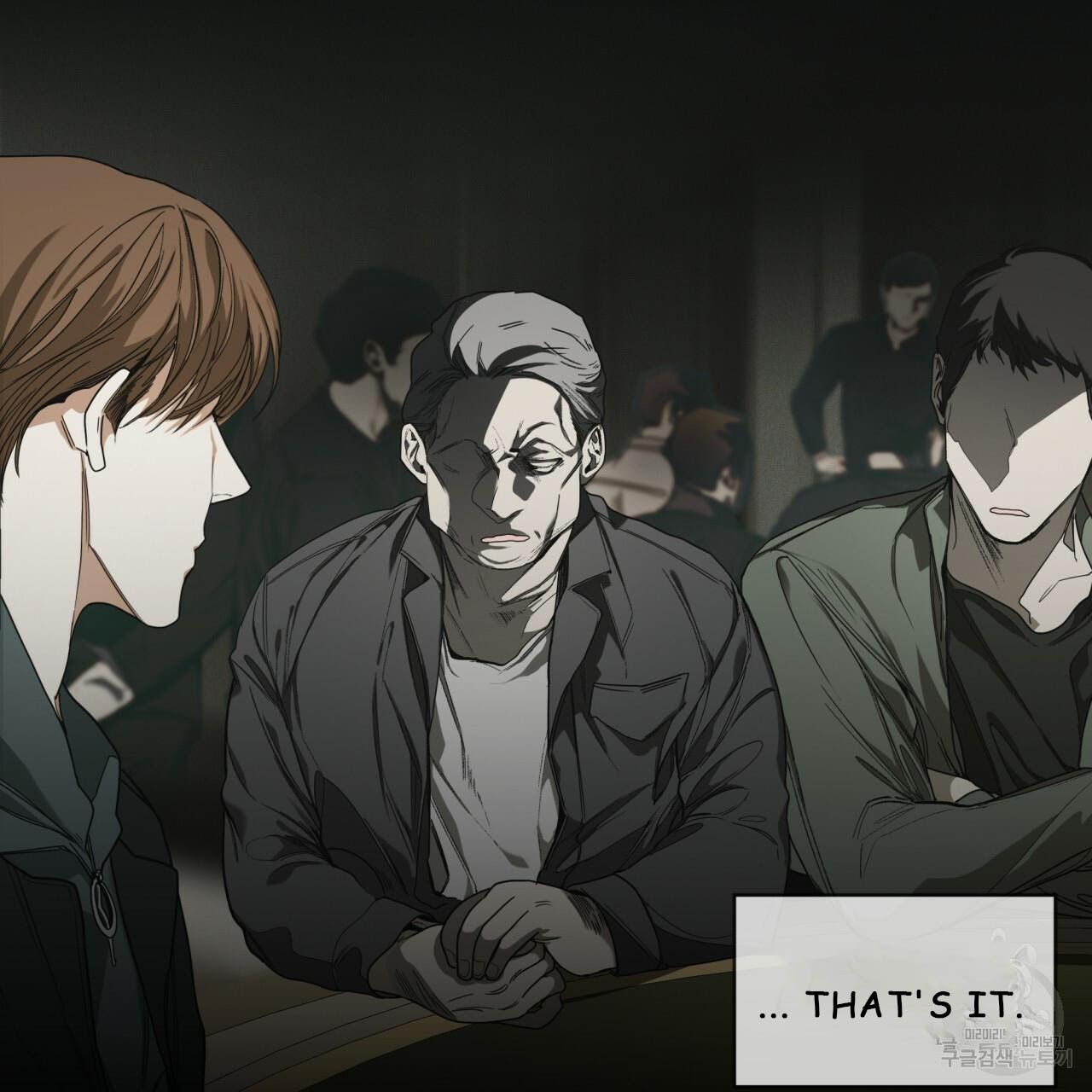 The Foul Chapter 32 - Page 85 in English