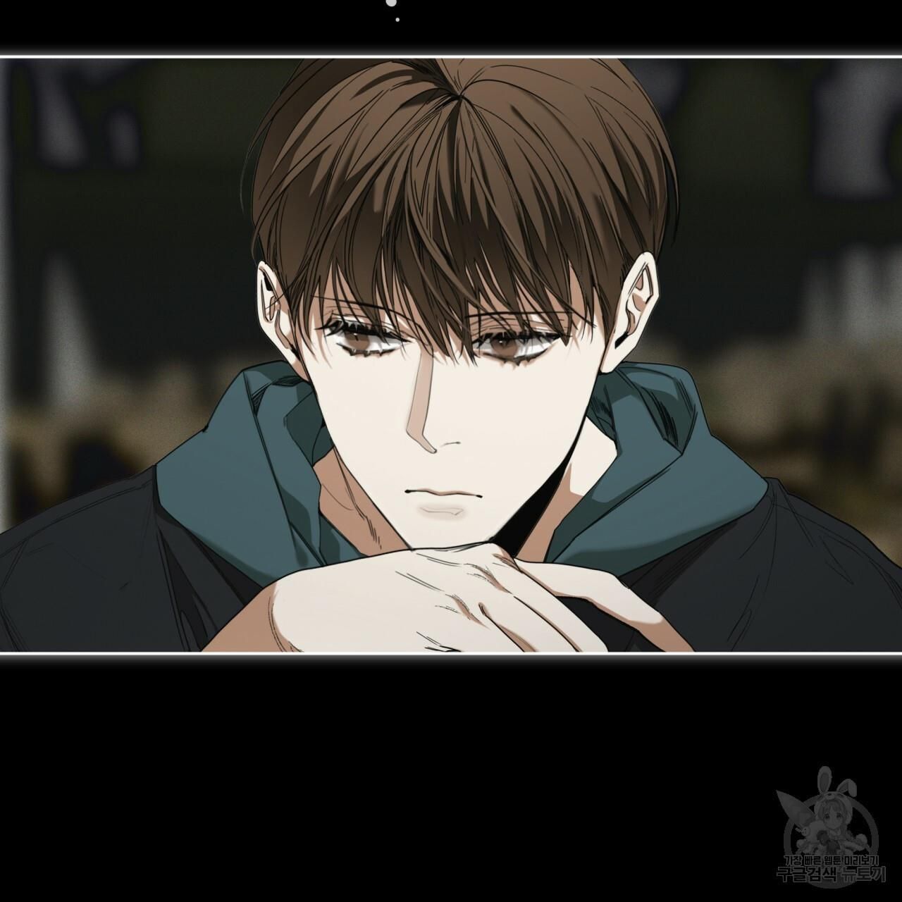 The Foul Chapter 32 - Page 92 in English