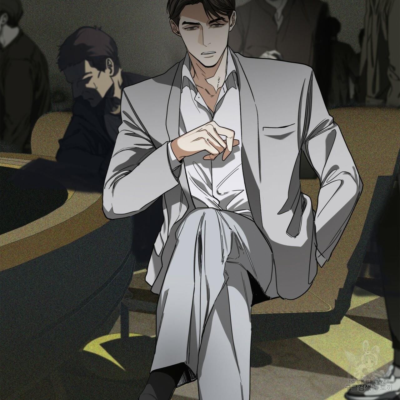 The Foul Chapter 33 - Page 107 in English