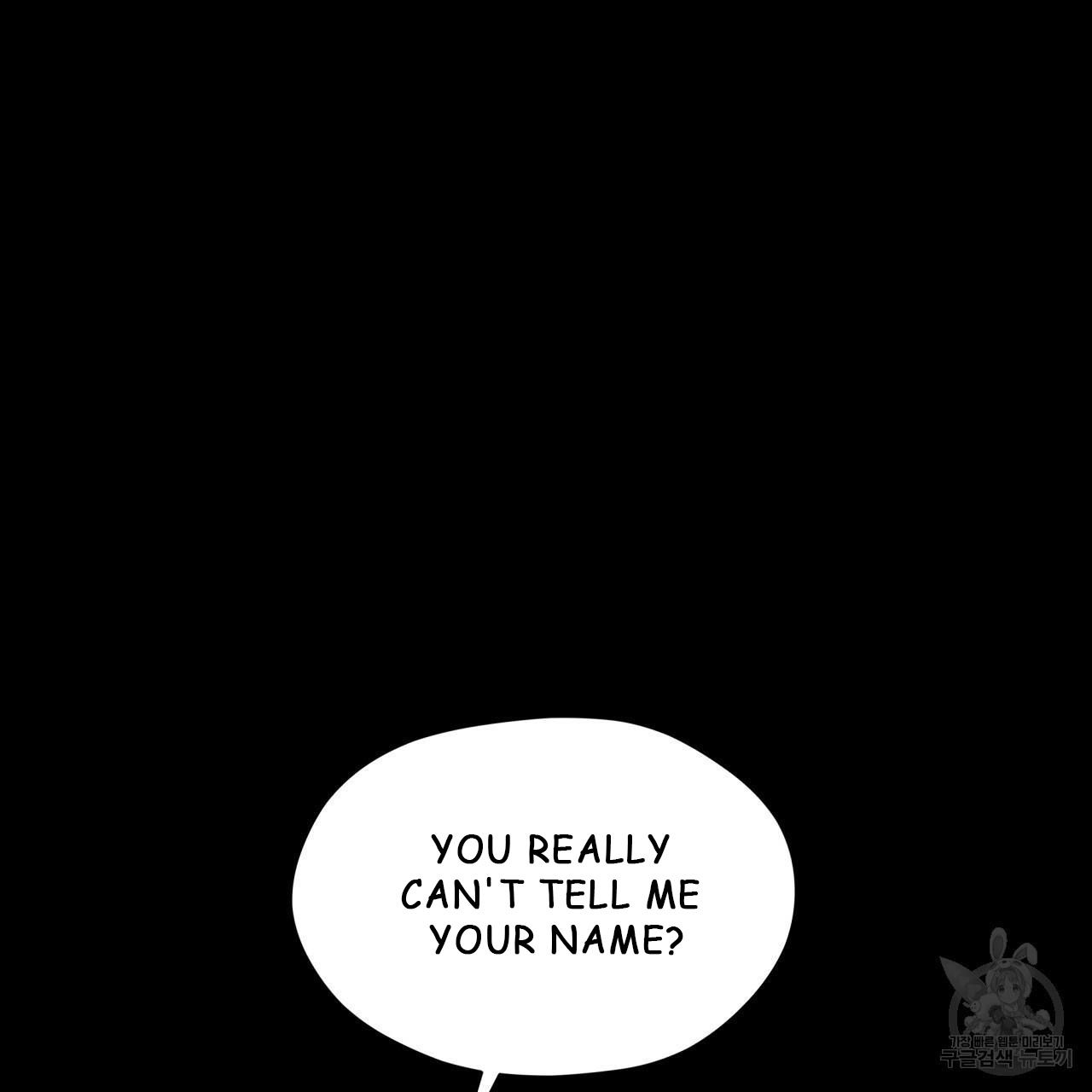 The Foul Chapter 33 - Page 11 in English
