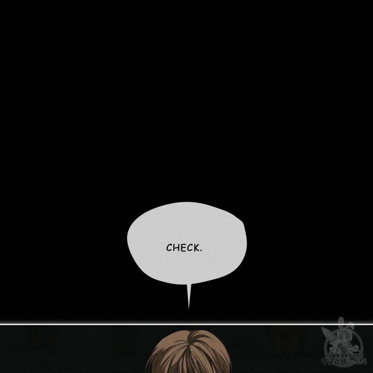 The Foul Chapter 33 - Page 40 in English