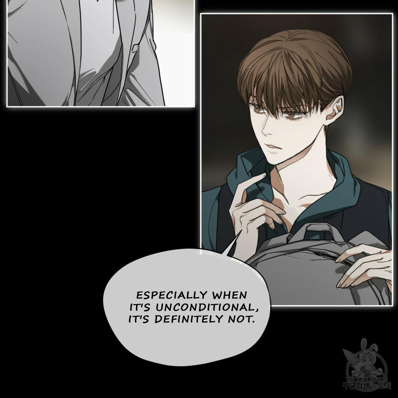 The Foul Chapter 34 - Page 12 in English