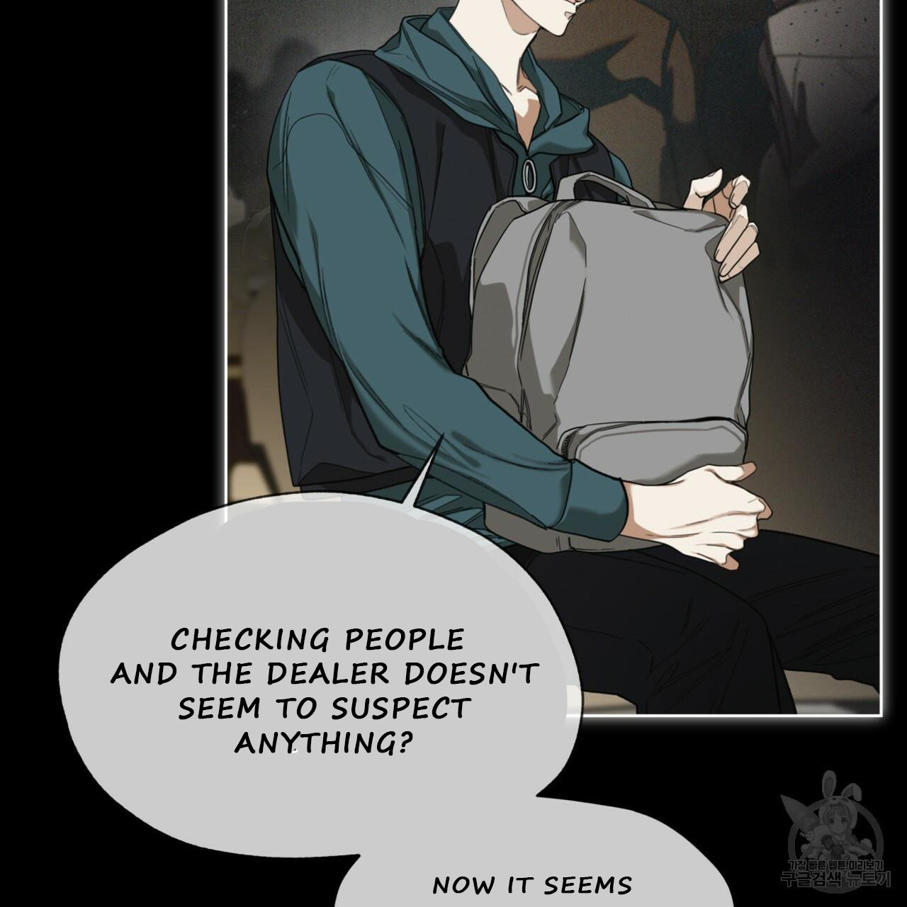 The Foul Chapter 34 - Page 22 in English