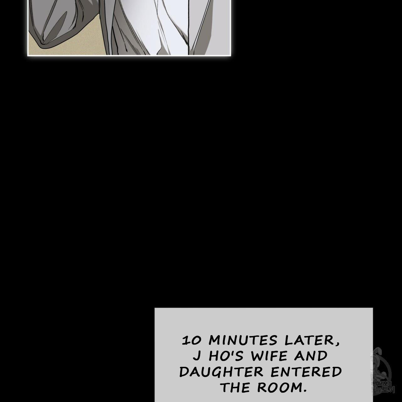 The Foul Chapter 34 - Page 39 in English
