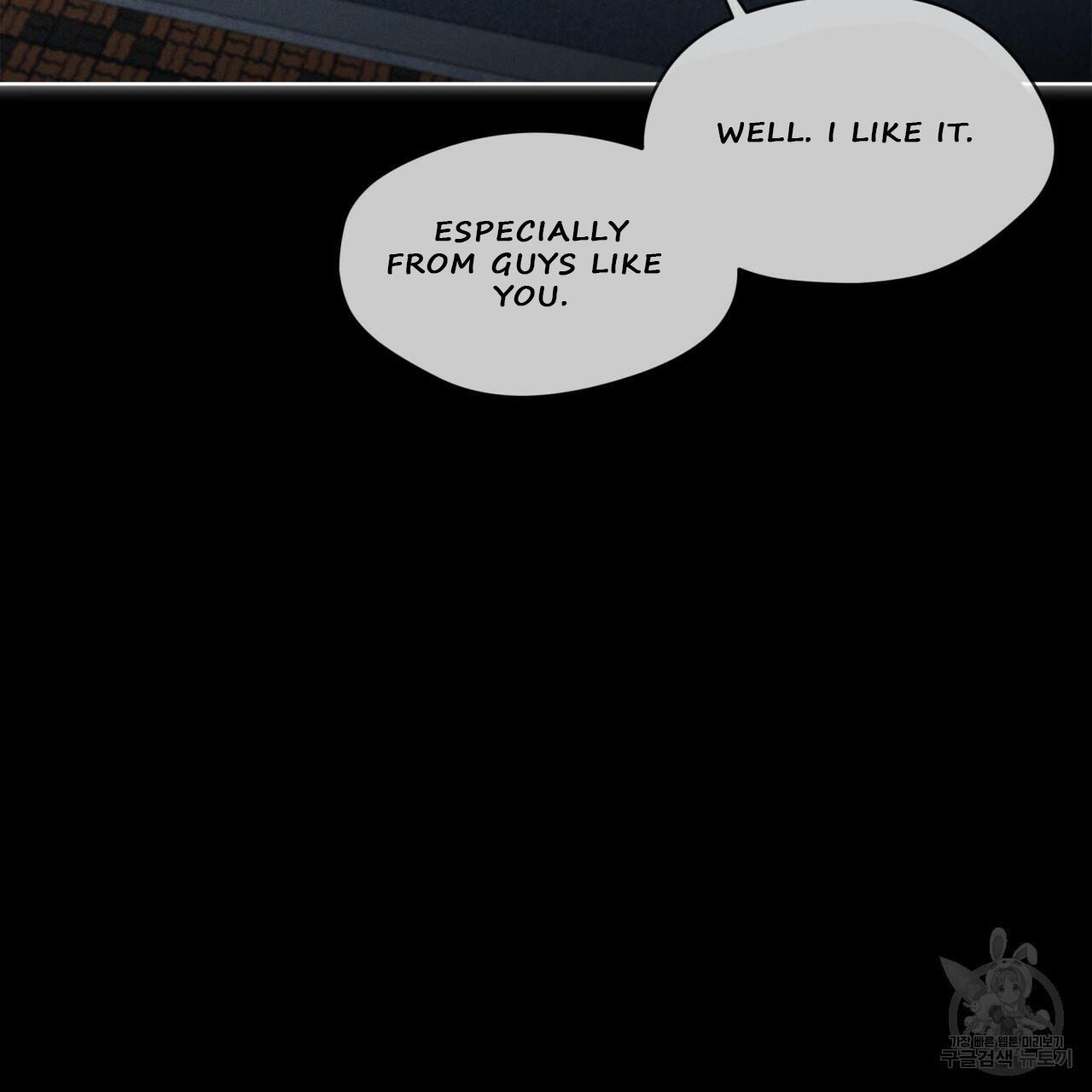 The Foul Chapter 34 - Page 55 in English