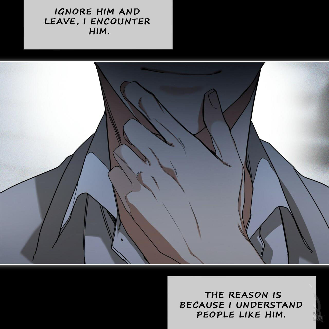The Foul Chapter 34 - Page 59 in English