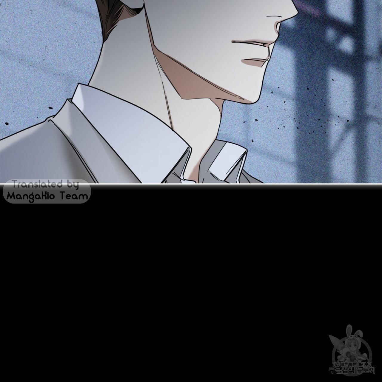 The Foul Chapter 34 - Page 73 in English