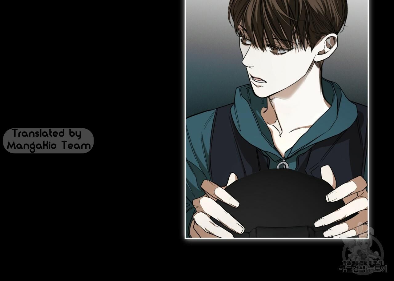 The Foul Chapter 34 - Page 88 in English