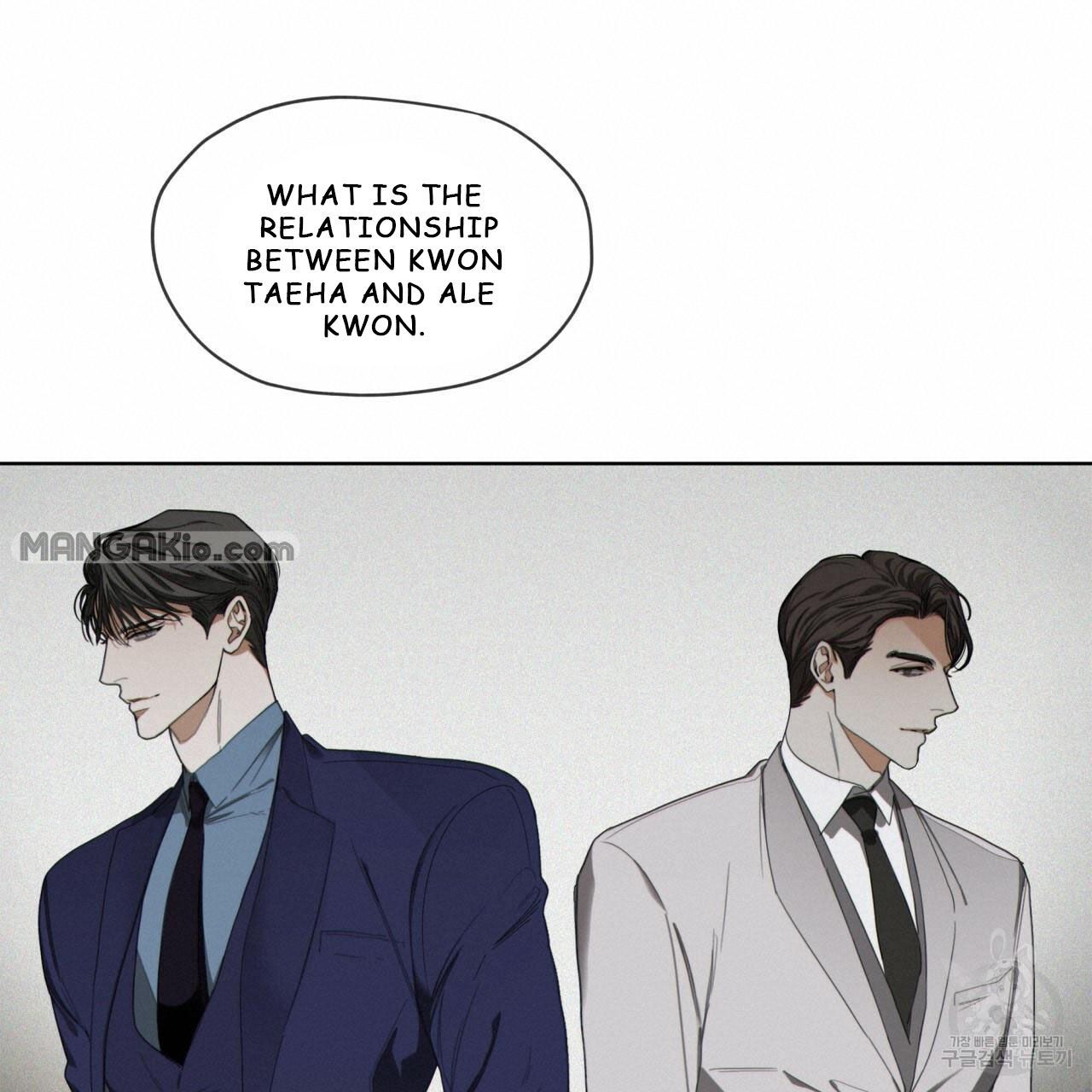 The Foul Chapter 35 - Page 108 in English
