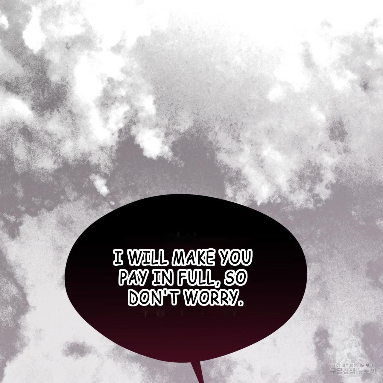 The Foul Chapter 35 - Page 56 in English