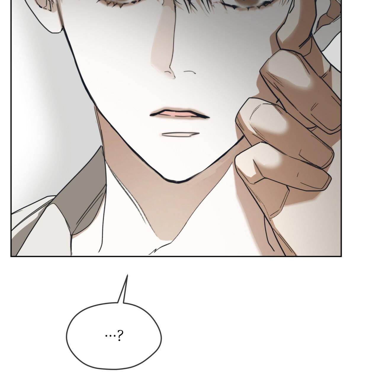 The Foul Chapter 35 - Page 62 in English