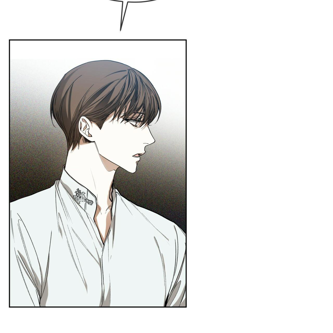 The Foul Chapter 36 - Page 106 in English