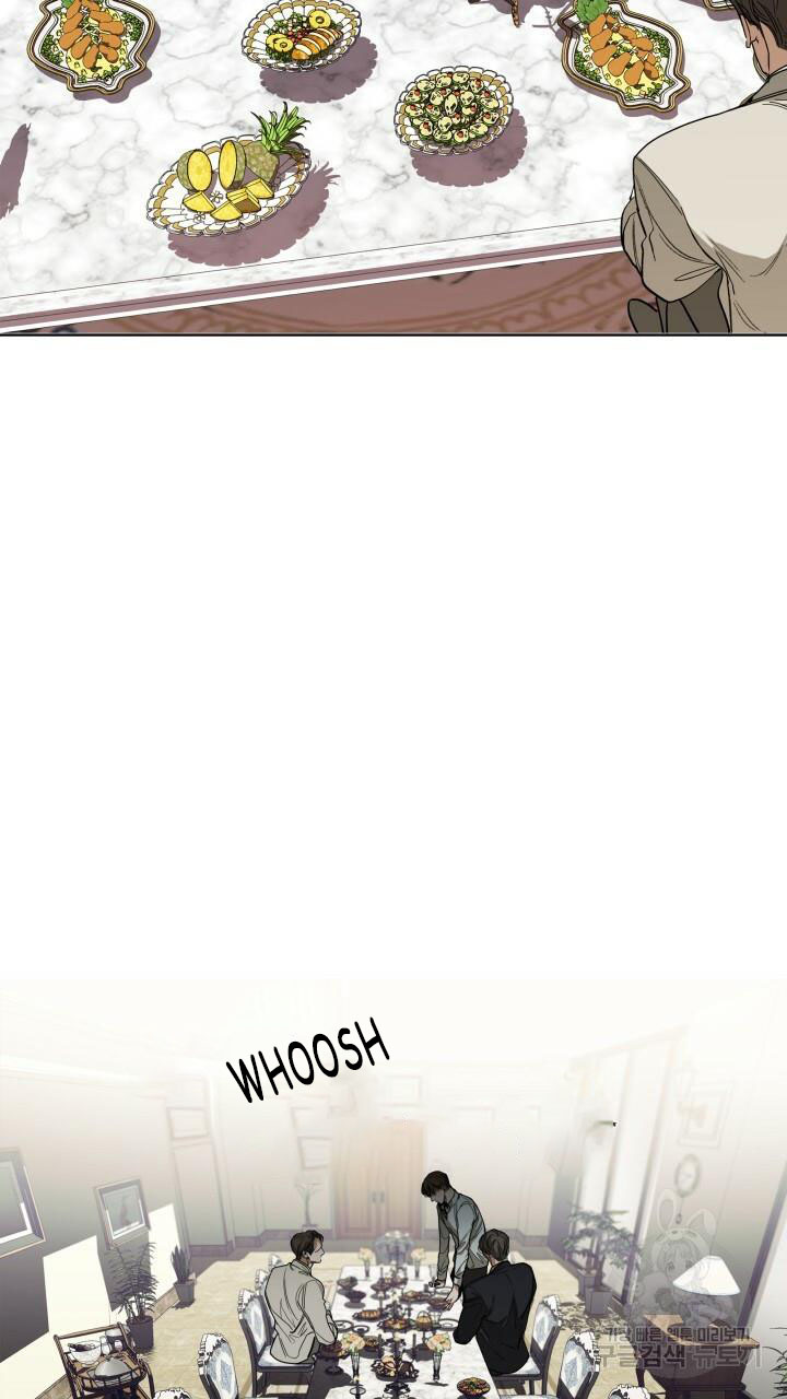 The Foul Chapter 36 - Page 110 in English