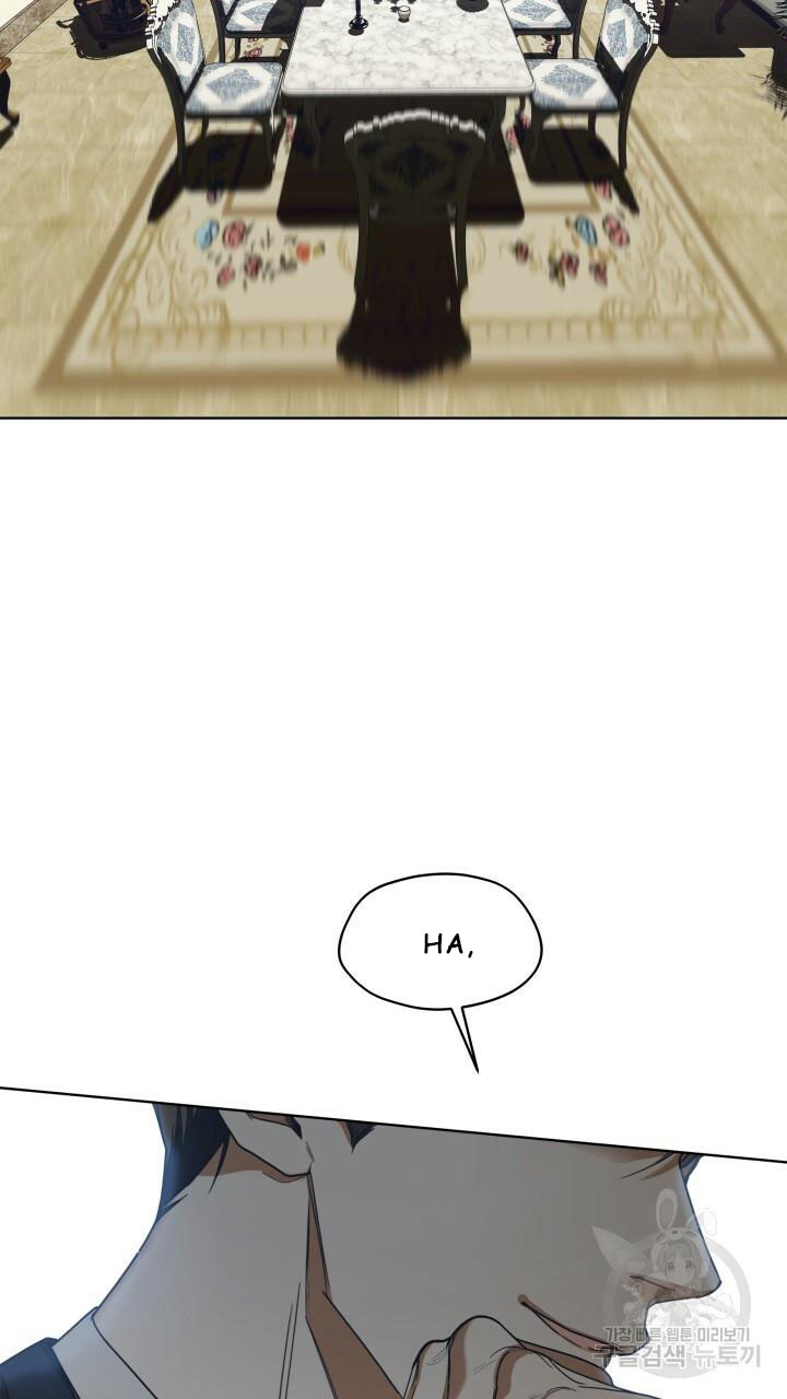 The Foul Chapter 36 - Page 111 in English
